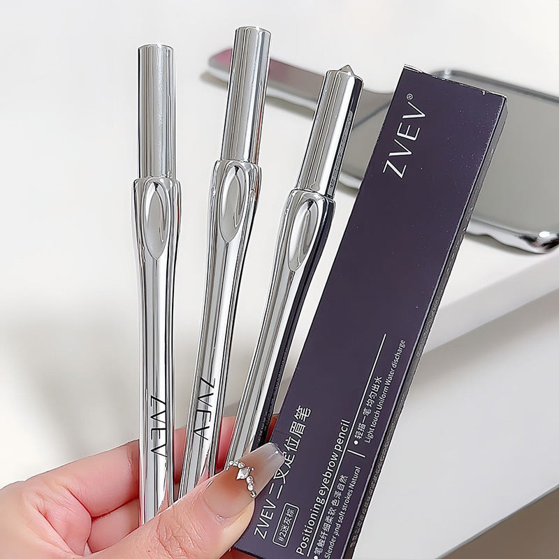 Women's non-decolorizing lower eyelashes eyeliner by My Store, shown in product packaging