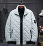 Men's Sleek Winter Cotton Coat