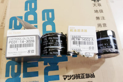 Car oil filter element accessories, replacement filter component shown on a plain background