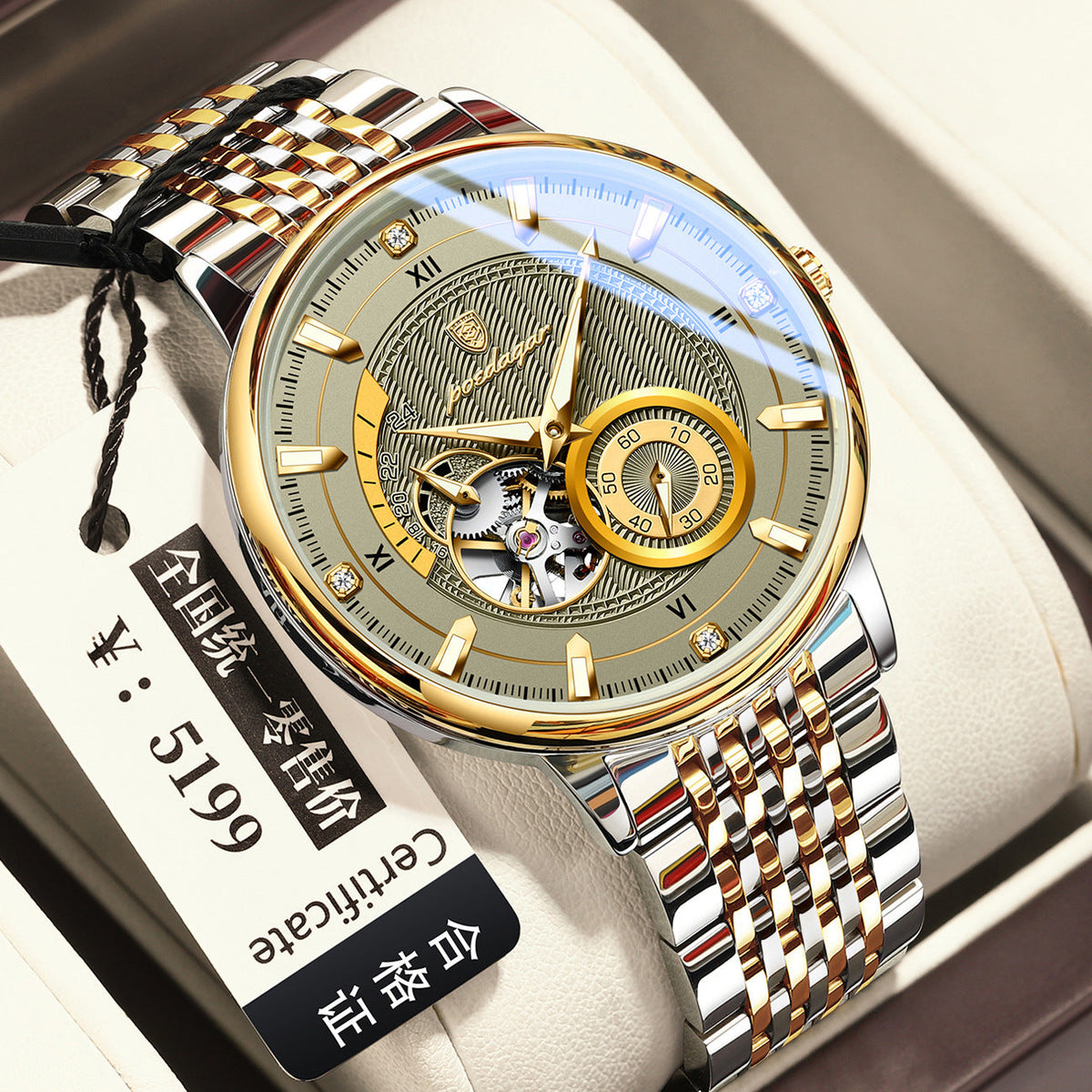 Men's fully automatic waterproof luminous mechanical watch with visible dial and hands