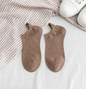 Women's Socks Collection