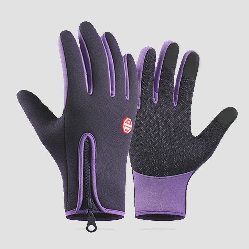 Outdoor cycling, skiing and mountaineering gloves by My Store, black insulated design for cold-weather activities