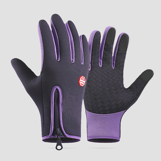 Outdoor cycling, skiing and mountaineering gloves by My Store, black insulated design for cold-weather activities