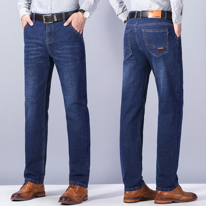 2024 Men's Loose Fit Stretch Denim Pants for Business