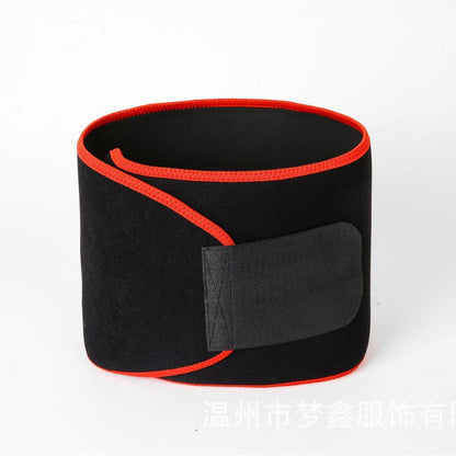 Adjustable Velcro waist support and abdominal belt for sports fitness and body shaping, side view