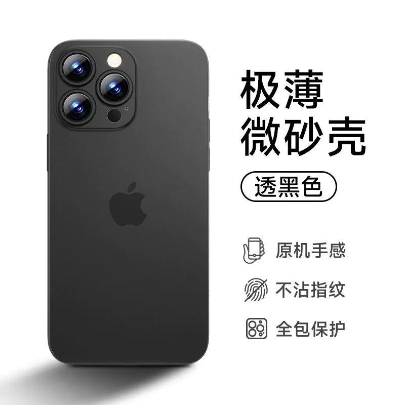 Slim Frosted Case for iPhone 15, 14, 13 Pro Max