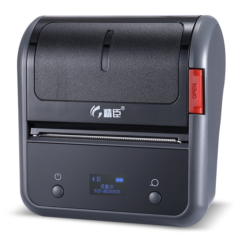 B3S commercial smart label printer by My Store, compact desktop label printer with clean modern design
