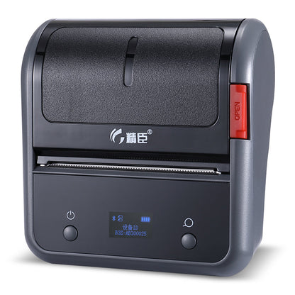 B3S commercial smart label printer by My Store, compact desktop label printer with clean modern design