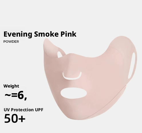 Breathable nylon sunscreen mask in skin color, border-style face covering, 1 piece