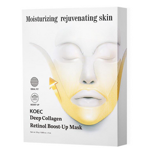 BACKUPMYFILESNOW® Collagen Lifting Face Mask showing a close-up of the mask with collagen infusion for skin firming.