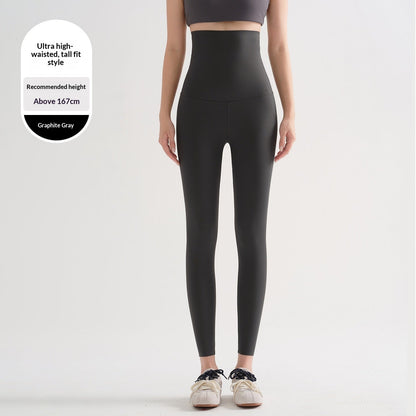 High-waisted tummy-control fitness yoga pants in a sleek, supportive design
