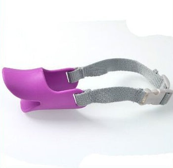 Silicone dog duckbill cover by My Store, flexible muzzle guard shown from the front