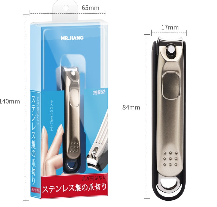 My Store nail clipper, compact metal grooming tool with curved cutting blades