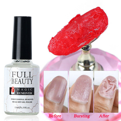 15ml nail polish remover bottle from My Store, shown upright against a plain background
