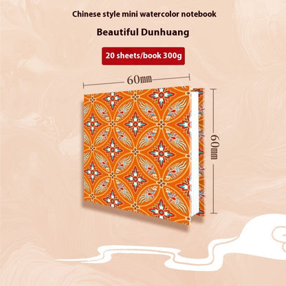 Fabric watercolor notebook for art students, square portable painting journal in a textured cover