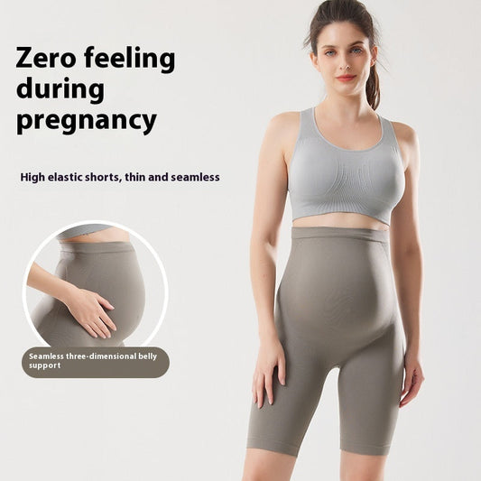 Pregnant women’s yoga pants with high-elastic belly support and nude-feel fabric
