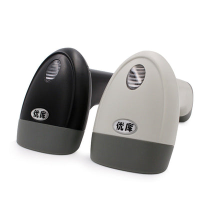 Youku M2 red scanning gun with one-dimensional barcode reader for Alipay and WeChat QR code payments