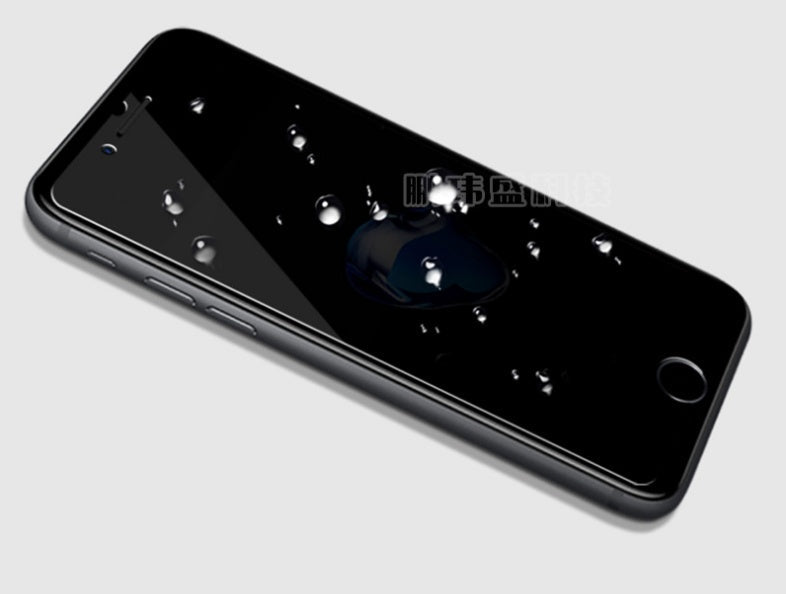 Anti-peeping toughened glass screen protector by My Store, privacy filter visible on smartphone display