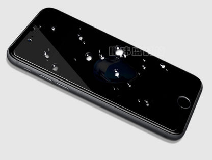 Anti-peeping toughened glass screen protector by My Store, privacy filter visible on smartphone display