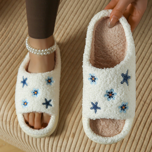 Cute cartoon flower slippers for cozy home comfort, featuring a playful floral design and soft indoor style
