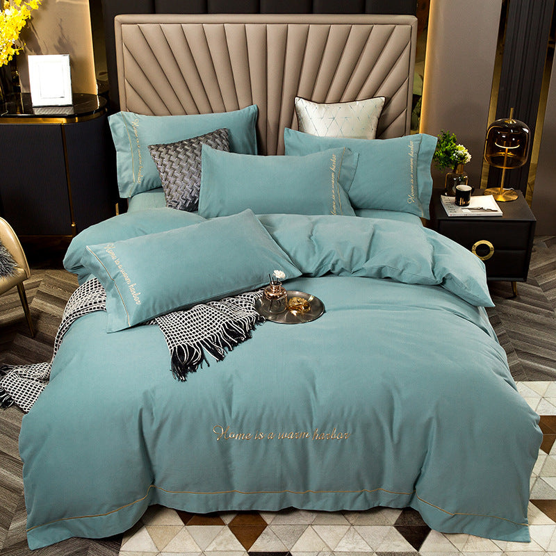Brushed bedding by My Store in a soft, textured fabric close-up