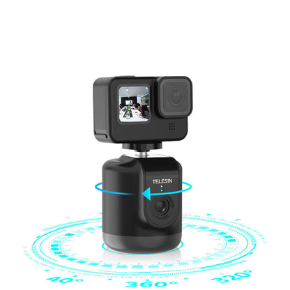 360 degree intelligent tracking pan tilt device by My Store