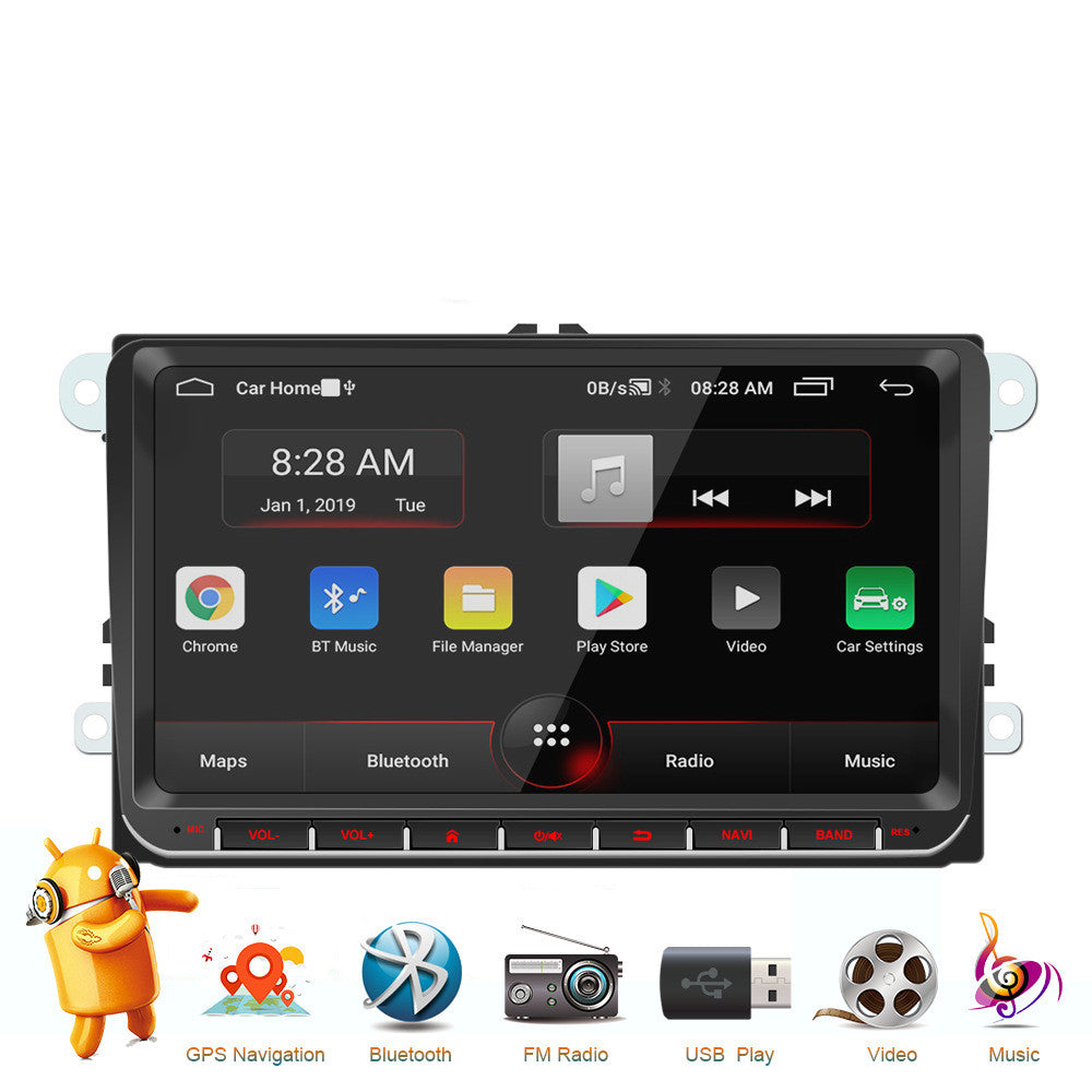 White variable-case MP5 Android GPS navigation player for car by My Store