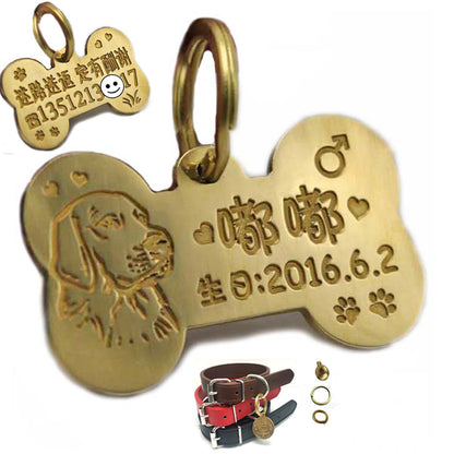 Custom made brass pet pendant, Type 7, with engraved design