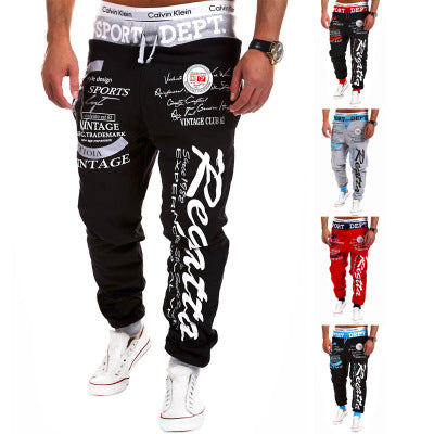 Drawstring loose track pants with relaxed fit and adjustable waistband, My Store brand