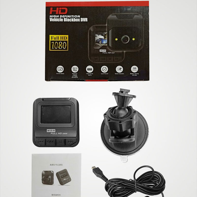 HD driving recorder by My Store, compact dashboard camera for recording road views