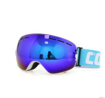 Spherical double-layer anti-fog glasses by My Store, clear protective eyewear with curved lenses
