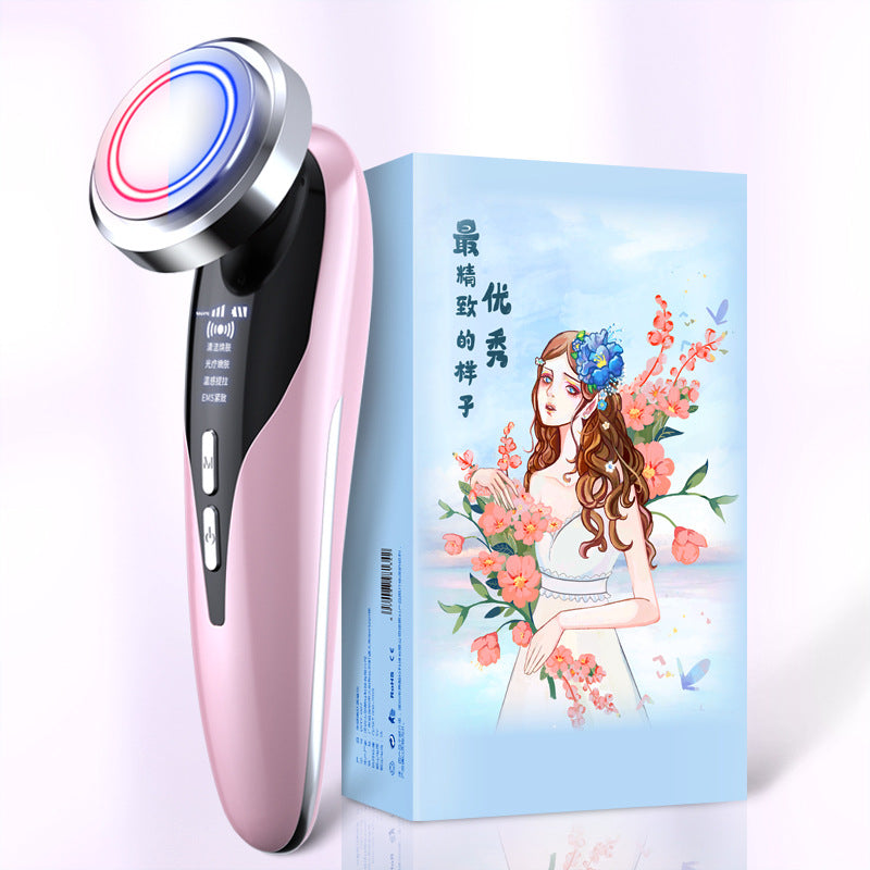 Beauty face washing instrument by My Store, handheld facial cleansing device shown on a white background