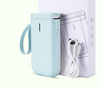 Small portable handheld printer by My Store