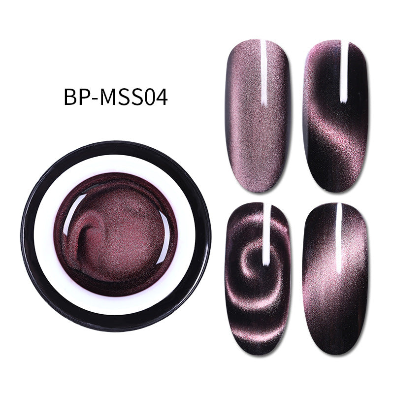 My Store nail polish bottle, type 0, shown against a plain background