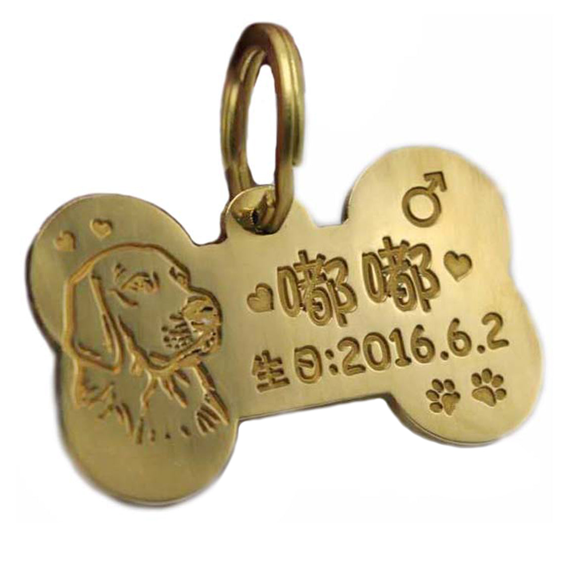 Custom made brass pet pendant, Type 7, featuring a simple polished brass design