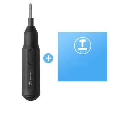 Mini portable screwdriver power tool by My Store, compact handheld design.