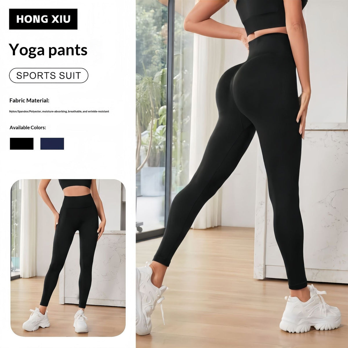 Women's high-waisted butt-lifting sports pants in a sleek, supportive design