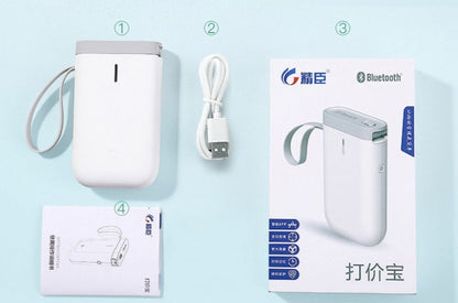 Small portable handheld printer by My Store in compact white design