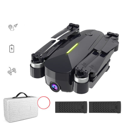 Brushless GPS remote control drone with 4K HD aerial photography camera 马会