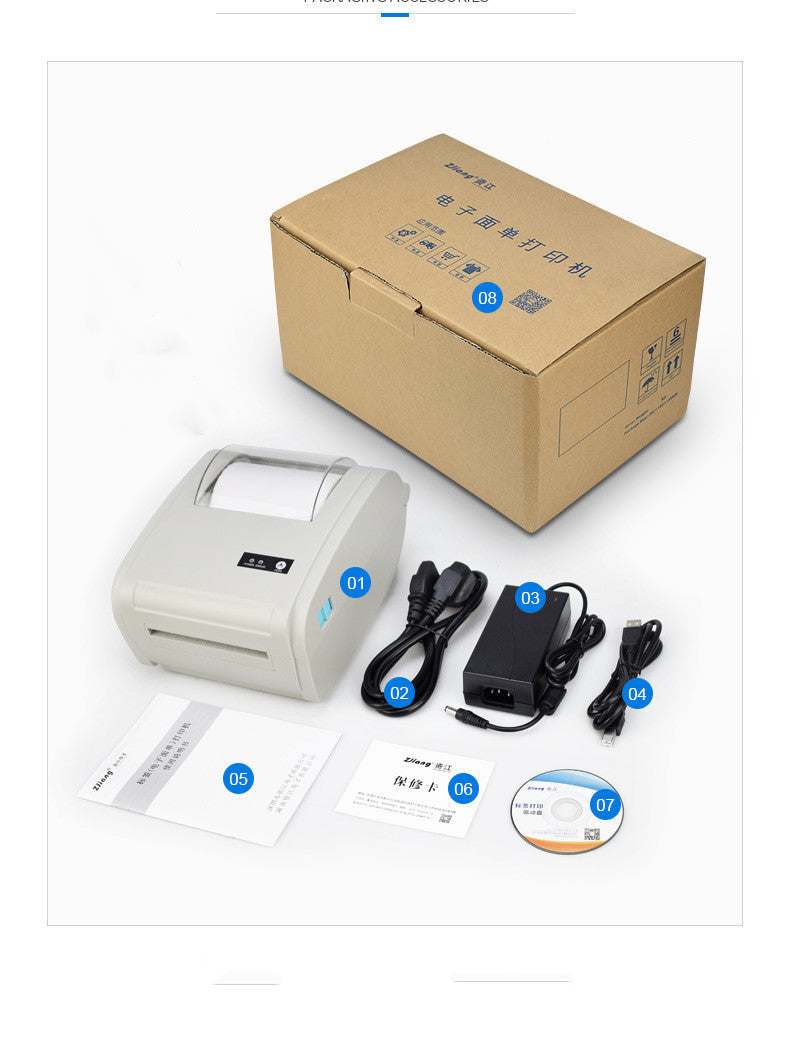 4x6 direct thermal label printer for shipping and packing stickers by My Store