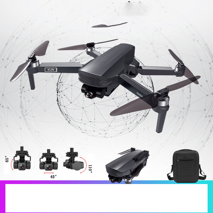 GPS aerial photography drone with remote control in flight-ready design