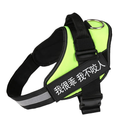 Dog harness, Type 7, by My Store, shown in a close-up product view