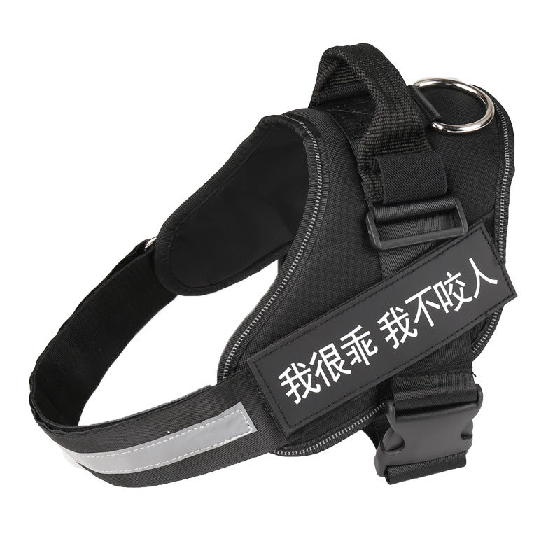 Dog harness, Type 7, by My Store, adjustable fit with durable straps and secure buckles