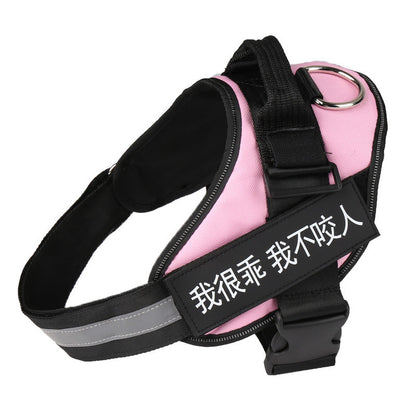 Dog harness, Type 7, by My Store, shown from the front with adjustable straps and secure buckles