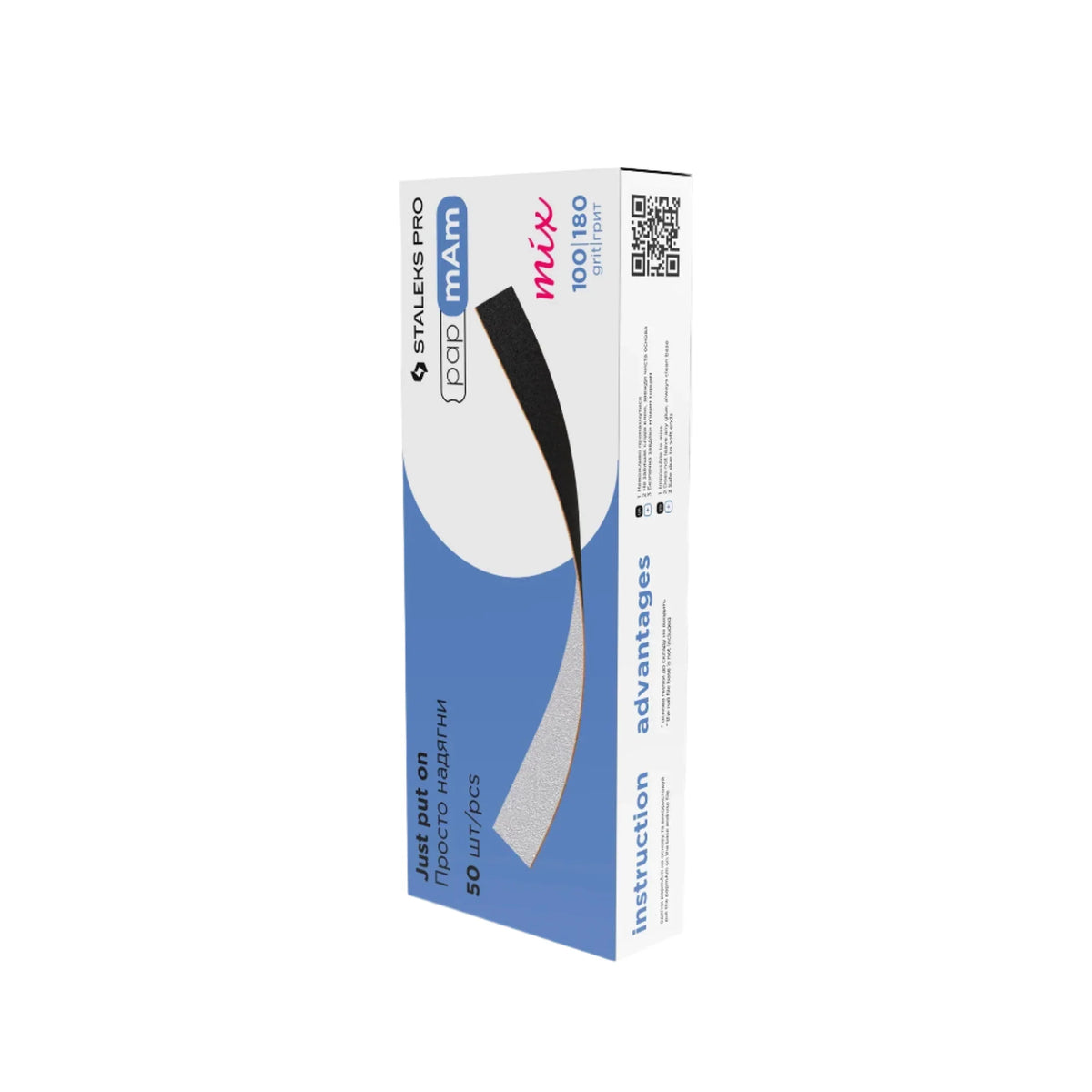 Staleks Disposable Double-Sided Files PapmAm Mix EXPERT 22, 50 pcs, for professional nail care, showing the file textures and packaging.