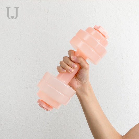 Fitness water dumbbell for home fitness with water injection design, shown in a clear product view