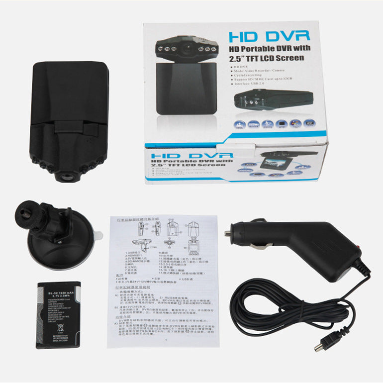 H98 HD night vision driving recorder dash camera by My Store