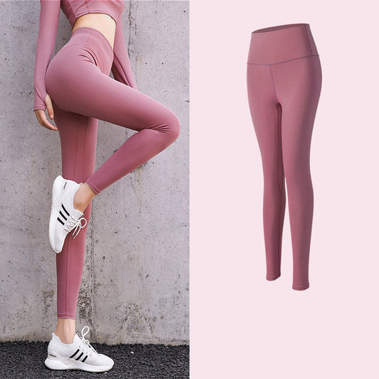 High waist skinny peach hip legging fitness pants in a sleek, body-contouring design