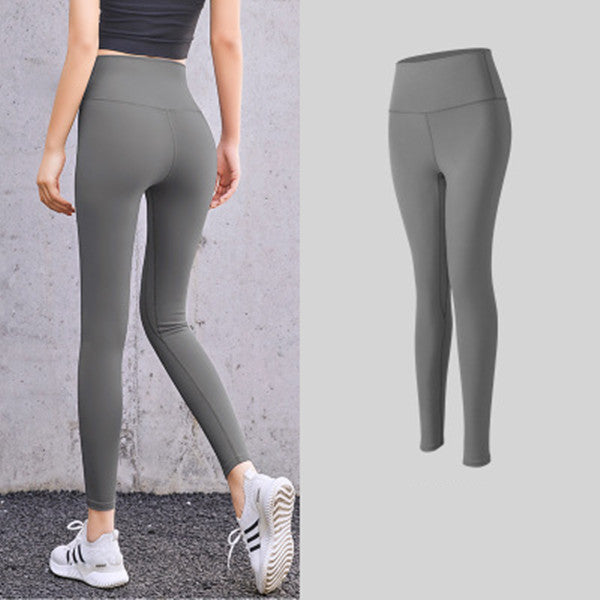 High waist skinny peach hip legging fitness pants in a sleek, body-hugging design