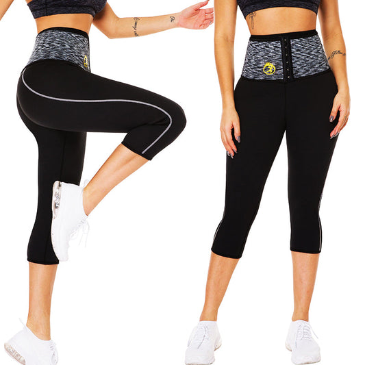 Compression waist sweat pants fitness yoga pants in black, featuring a wide supportive waistband and tapered fit